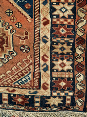 Yalameh Rug 1976